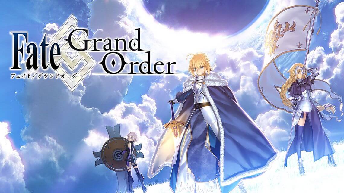 Fate/Grand Order