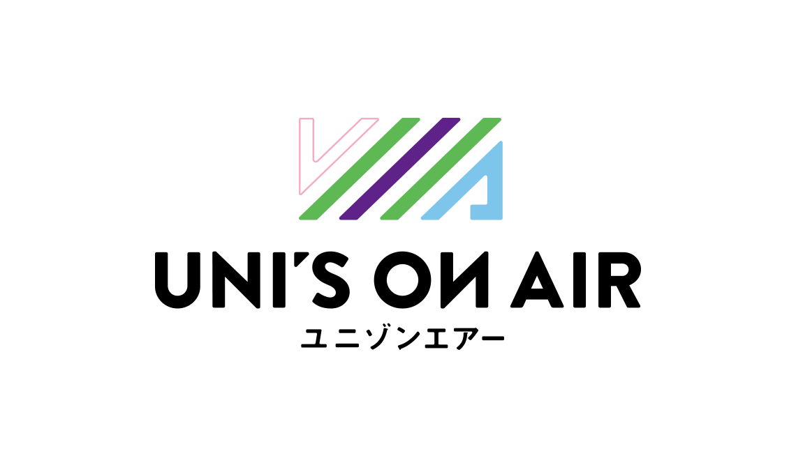 UNI’S ON AIR